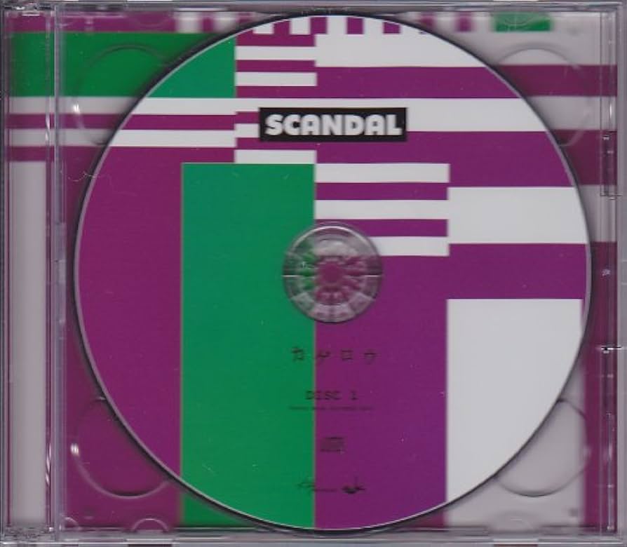 激レア(新品未開封)SCANDAL CD インディーズ　カゲロウ Amazon.co.jp: カゲロウ: ミュージック